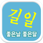 ����/��� ����