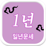 �ϳ� ����